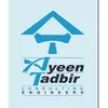 مهندس معمار