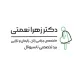 ماما - خانم