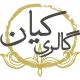 ادمین اینستاگرام - خانم
