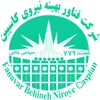 میکروبیولوژی گیاهان دارویی در فناور بهینه نیروی کاسپین