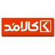 کارشناس فروش حضوری