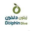 کنترل کیفیت در صنایع غذایی زیتون دلفین در زنجان