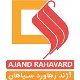 کارشناس فروش