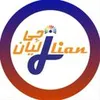 استخدام مدیر صادرات