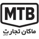 مدیر کارخانه - آقا