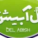 بازاریاب حضوری