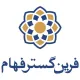 سرپرست ایمنی و بهداشت (HSE) (پروژه احداث نیروگاه خورشیدی) - آقا