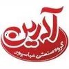 ویزیتور حضوری در گروه صنعتی عباسپور-آدرین در اردبیل