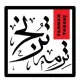 مدیر داخلی