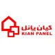 برقکار صنعتی