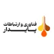 مدیر شبکه های اجتماعی (Social Marketing Manager)