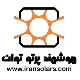مدیر مالی و حسابداری