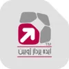 برنامه نویس اندروید در ایده پرداز ژوبین در محدوده پونک تهران