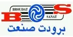 صنایع با  در شرکت برودت صنعت
