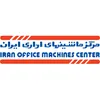 راننده خاور در مرکز ماشین های اداری ایران در اشتهارد البرز