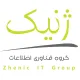 برنامه نویس موبایل - Android