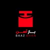 حسابدار در باز آهن در اصفهان