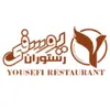 حسابدار