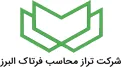 حسابدار  در شرکت تراز محاسب فرتاک البرز