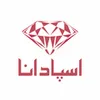 کارشناس پشتیبانی فروش - خانم