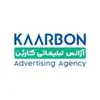 استخدام طراح گرافیک (خانم-مشهد)