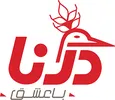 نیروی تاسیسات در صنایع غذایی درنا
