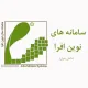 کارشناس هوش مصنوعی