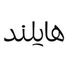 کارشناس تضمین کیفیت