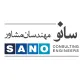 مهندس ناظر عسلویه - آقا