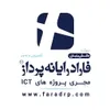 استخدام کارشناس توسعه بازار