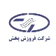 کارشناس تضمین کیفیت (QA)