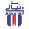 مدیر فروش - خانم
