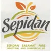 حسابداری در صنعتی سپیدان سلامت پارس در فارس