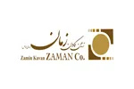 فرآوری مس در شرکت زمین کاوان زمان