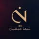 کارشناس فروش تلفنی