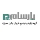 کارشناس فروش - خانم