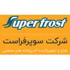 استخدام مهندس فروش