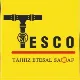 حسابدار