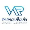 حسابدار در وزین آریان رهام منطقه آزاد انزلی در بندرانزلی