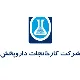 کارشناس مهندسی صنایع - خانم
