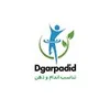 منشی  عامل در دگرپدید در بابل