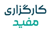 کارشناس شبکه و زیرساخت IT
