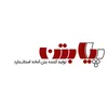 استخدام حسابدار ارشد (خانم-رشت)