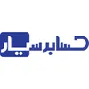 استخدام برنامه نویس ارشد NET Core.(مشهد)