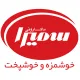 سرپرست فروش مناطق