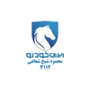 استخدام کارشناس فروش تلفنی (مشهد)