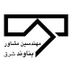 کارشناس نقشه کشی (تاسیسات مکانیکی و الکتریکی)