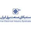 استخدام مهندس برق ( گرایش قدرت)