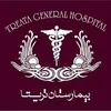 هوشبری در بیمارستان تریتا در تهران