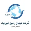 زمین شناس در کیهان زمین فیزیک در محدوده نیلوفر تهران